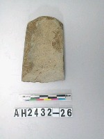 藏品(中型磨製石錛)的圖片